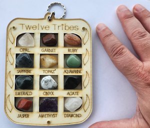 Rustic wood Star of David 12 Choshen Stones Wall Hanging Rustic wood Star of David 12 Choshen Stones Wall Hanging