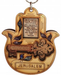 Key of Wealth Hamsa – Poplar Wood Home Blessing with Kabbalistic Prosperity Key of Wealth Hamsa – Poplar Wood Home Blessing with Kabbalistic Prosperity