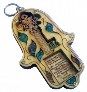 Stretched special wood hamsa & Key of wealth – Get rich !! Stretched special wood hamsa & Key of wealth – Get rich !!