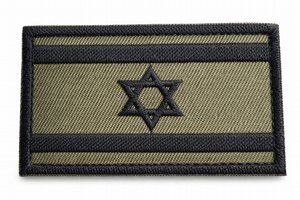 IDF Israeli Flag Tactical Morale Patch Olive & Black IDF Israeli Flag Tactical Morale Patch Olive & Black